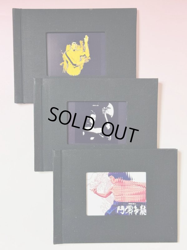 画像1: 【1セット限定】ブルース・リーフォトブックシリーズ3冊セット (1)