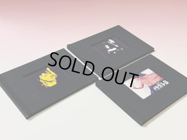 画像8: 【1セット限定】ブルース・リーフォトブックシリーズ3冊セット (8)