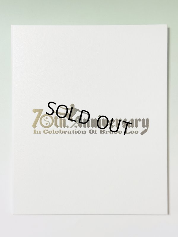 画像1: 【1点モノ】ブルース・リー生誕70周年記念レアフォトセット＋シャノン・リー直筆サイン（タイプ2／ホワイト） (1)