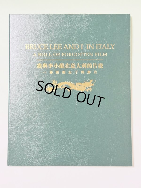 画像1: 【1点モノ】ブルース・リーと私、イタリアにて：忘れられたフィルムロール（写真セット） (1)