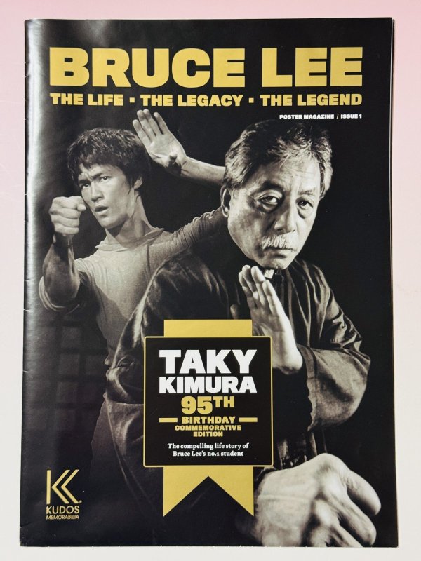 画像1: 【1点モノ】ブルース・リー レガシーポスターマガジン第1号（UKポスターマガジン） (1)