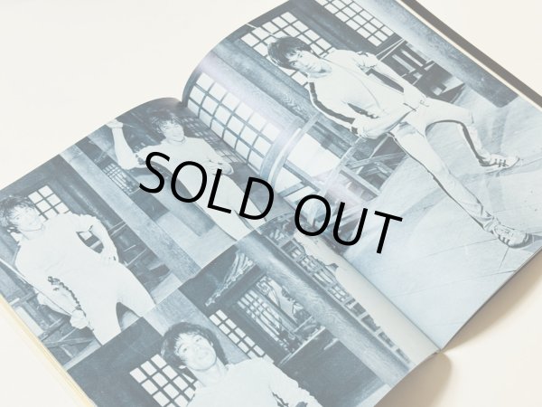 画像5: 【1点モノ】ブルース・リーヌンチャクインアクション（香港書籍） (5)