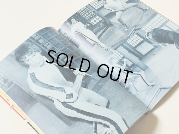 画像3: 【1点モノ】ブルース・リーヌンチャクインアクション（香港書籍） (3)