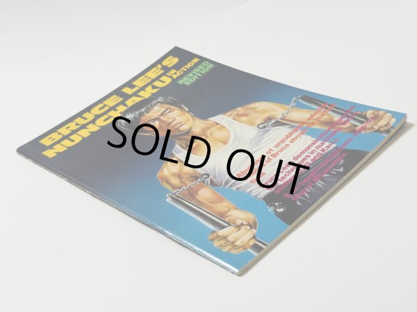 画像2: 【1点モノ】ブルース・リーヌンチャクインアクション（香港書籍） (2)