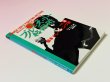画像2: 【1点モノ】ブルース・リー格闘術Vol.2基本トレーニング編（国内書籍） (2)