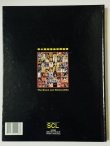 画像5: 【1点モノ】李小龍 紀念品収蔵書冊 ブルース・リーメモラビリア（香港書籍） (5)