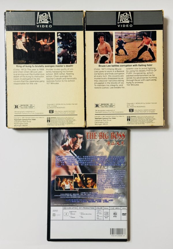 画像4: 【1点モノ】VHSビデオドラゴン危機一発＋Betaビデオドラゴン怒りの鉄拳＋オマケDVDセット（米国版ビデオテープ） (4)