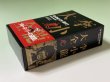 画像3: 【1点モノ】李小龍大全：ブルース・リーライブラリーVol.1〜3BOXセット帯付き（国内書籍） (3)