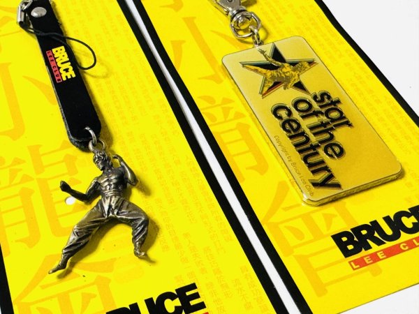 画像2: 【1点モノ】李小龍會ブルース・リーストラップ＆キーチェーン (2)