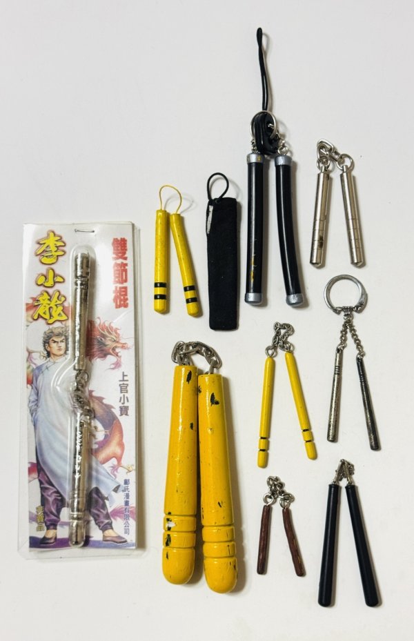 画像1: 【1点モノ】ミニヌンチャクいろいろ9種 (1)