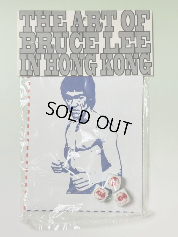 画像1: 【1点モノ】THE ART OF BRUCE LEE IN HONG KONG ブルース・リーサイコロゲーム (1)