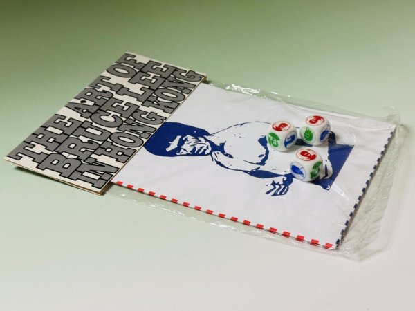 画像2: 【1点モノ】THE ART OF BRUCE LEE IN HONG KONG ブルース・リーサイコロゲーム (2)