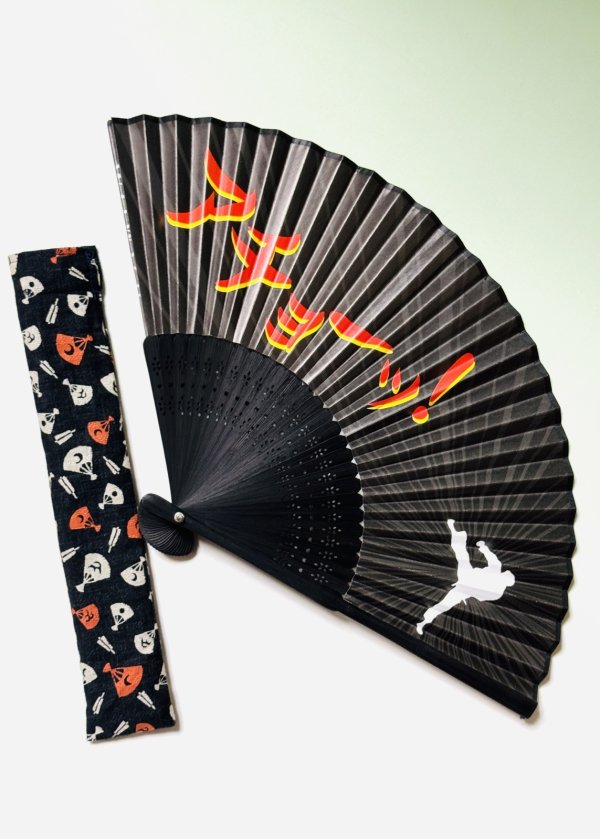 画像1: 【1点モノ】WOWOW番宣用アチョーッ！扇子 (1)