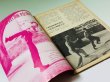 画像3: 【1点モノ】CBシリーズ9 李小龍截拳道訓練法 第5冊（香港書籍） (3)