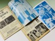 画像4: 【1点モノ】CBシリーズ10李小龍截拳道訓練法第6冊 2種セット（香港書籍） (4)