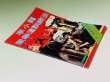 画像2: 【1点モノ】CBシリーズ7 李小龍截拳道訓練法 第3冊（香港書籍） (2)