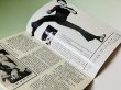 画像3: 【1点モノ】我夫李小龍：悲劇の死ブルース・リー（台湾書籍） (3)