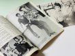 画像3: 【1点モノ】BMシリーズ5 ブルース・リーコンバット 写真付き（香港書籍） (3)