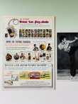 画像4: 【1点モノ】BMシリーズ12 ブルース・リー香港のスーパースター 写真付き（香港書籍） (4)