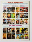 画像4: 【1点モノ】BPシリーズ4 シークレット・オブ・JKD＆クンフー（香港書籍） (4)