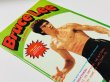 画像2: 【1点モノ】BPシリーズ4 シークレット・オブ・JKD＆クンフー（香港書籍） (2)