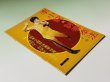 画像2: 【1点モノ】CBシリーズ14 李小龍與詠春拳法 第2冊（香港書籍） (2)