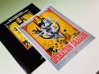 画像3: 【1点モノ】燃えよドラゴン1973プレスキット復刻版 (3)