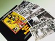 画像6: 【1点モノ】燃えよドラゴン1973プレスキット復刻版 (6)