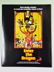 画像1: 【1点モノ】燃えよドラゴン1973プレスキット復刻版 (1)