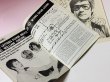 画像3: 【当時モノ】BMシリーズ6 ブルース・リー回想 写真付き（香港書籍） (3)