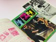 画像3: 【1点モノ】BMシリーズ8 ブルース・リーズ・ゲーム・オブ・デス エクストラクトエディション写真付き（香港書籍） (3)