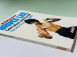 画像2: 【1点モノ】悲劇の死ブルース・リー ドイツ版（ドイツ書籍） (2)