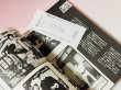 画像3: 【1点モノ】キング・オブ・ドラゴン ブルース・リー伝説 帯付き（国内書籍） (3)