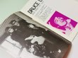 画像3: 【1点モノ】イエナブルース・リークラブ会報9号 (3)