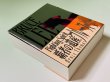 画像2: 【1点モノ】ブルース・リー覇者の遺産（国内書籍） (2)