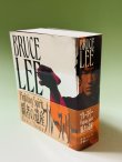 画像1: 【1点モノ】ブルース・リー覇者の遺産（国内書籍） (1)