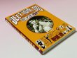 画像2: 【1冊限定】秘伝！！ジークンドー護身術 ブルース・リーが生みだした格闘術（国内書籍） (2)