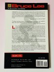画像4: 【1点モノ】ブルース・リーライブラリーVol.5 ドラゴンの手紙（米国書籍） (4)