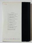 画像5: 【1点モノ】ブルース・リー格闘術 ハードカバー総集版（米国書籍） (5)