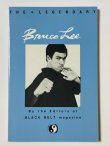 画像1: 【1点モノ】伝説のブルース・リー原書（米国書籍） (1)