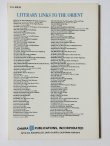 画像4: 【1点モノ】伝説のブルース・リー原書（米国書籍） (4)
