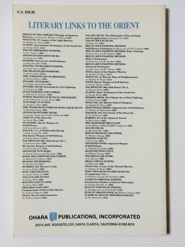 画像4: 【1点モノ】伝説のブルース・リー原書（米国書籍） (4)