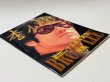 画像2: 【2冊限定】李小龍 逝世二十五週年紀念特集（香港書籍） (2)