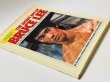 画像2: 【1点モノ】シークレット・アート・オブ・ブルース・リー ハードカバー（英国書籍） (2)