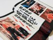 画像3: 【1点モノ】ターザン1997年9月10日号（国内雑誌） (3)