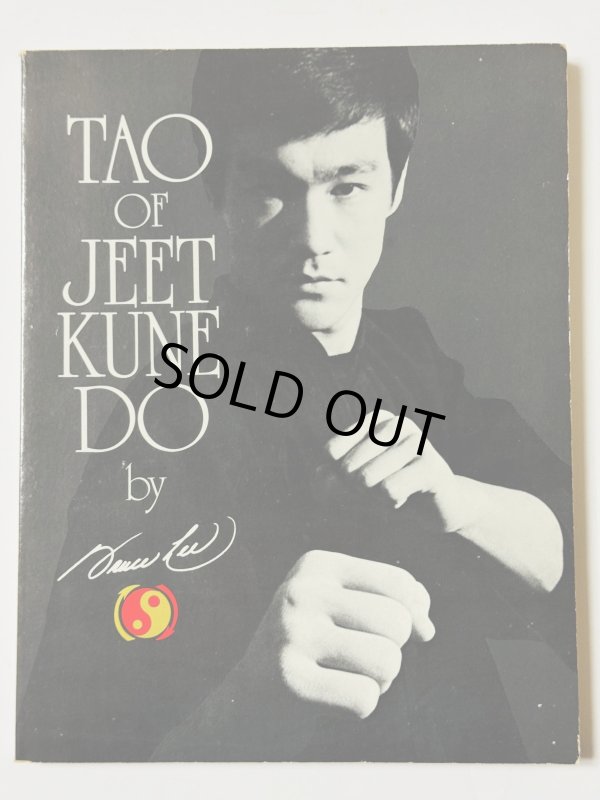 画像1: 【1点モノ】TAO OF JEET KUNE DO 截拳道への道（米国書籍） (1)