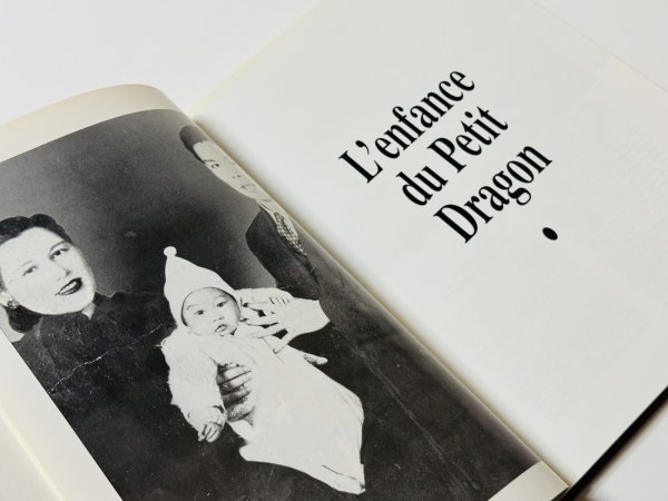 画像4: 【1点モノ】ブルース・リー：リトルドラゴンの闘い、人生、映画、そして死（フランス書籍） (4)