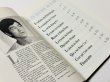 画像3: 【1点モノ】ブルース・リー：リトルドラゴンの闘い、人生、映画、そして死（フランス書籍） (3)