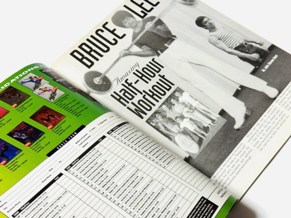 画像4: 【当時モノ】インサイドカラテ1999年1月号（米国雑誌） (4)