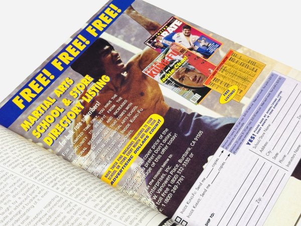 画像3: 【当時モノ】インサイドカラテ1999年1月号（米国雑誌） (3)
